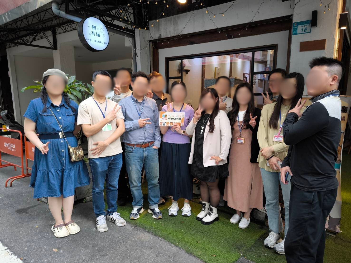 限定月薪8萬可靠男(幸福滿額囉)